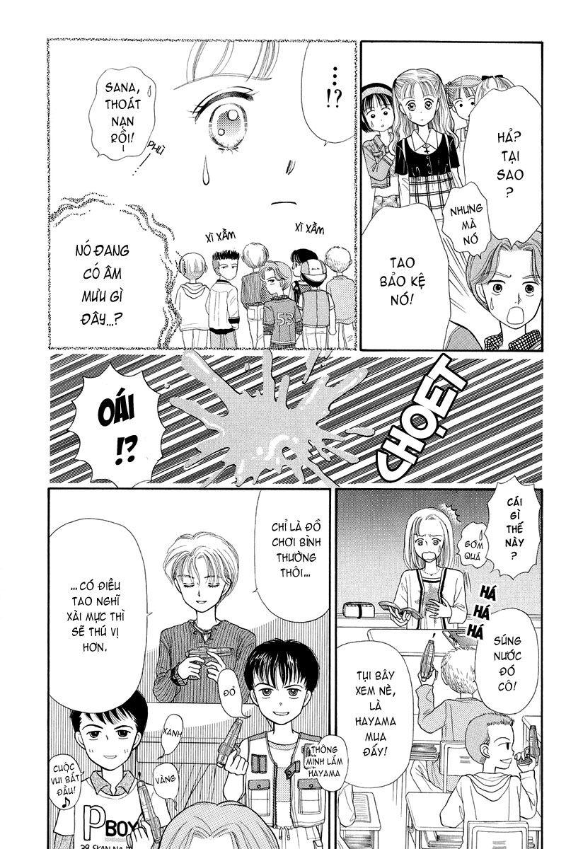 Kodomo No Omocha Chapter 1 - Trang 2