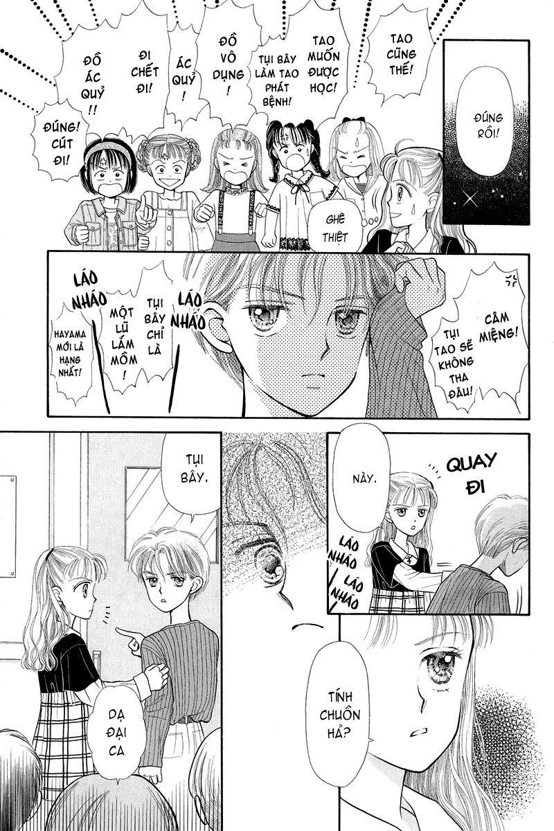 Kodomo No Omocha Chapter 1 - Trang 2