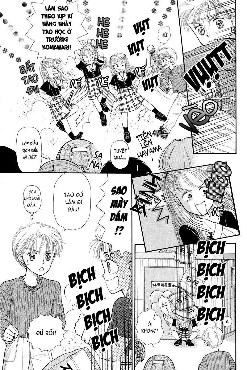 Kodomo No Omocha Chapter 1 - Trang 2