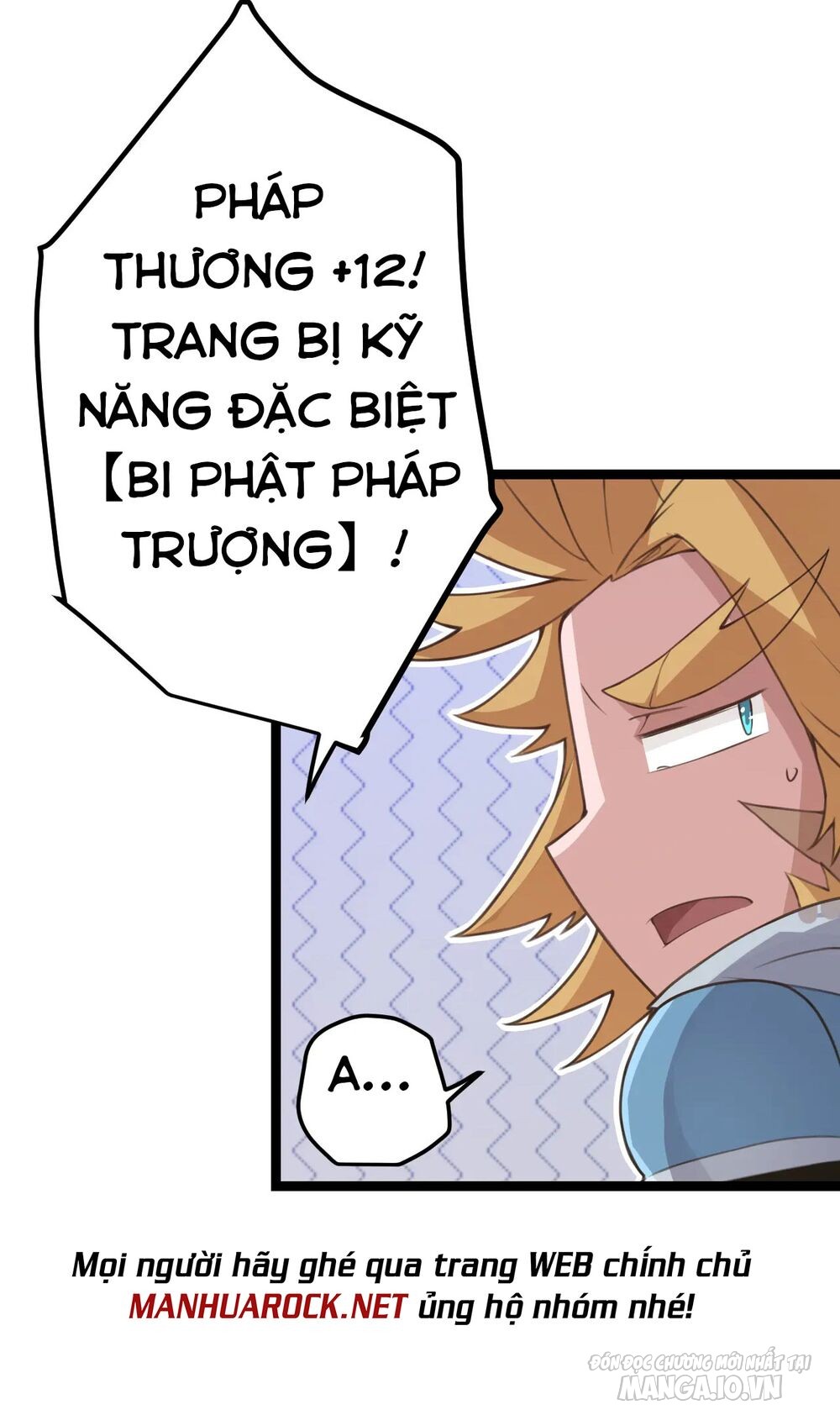 Ta Đến Từ Thế Giới Trò Chơi Chapter 37 - Trang 2