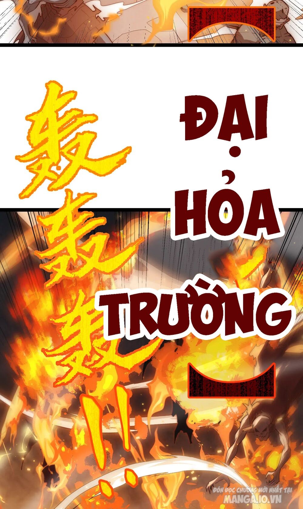 Ta Đến Từ Thế Giới Trò Chơi Chapter 34 - Trang 2