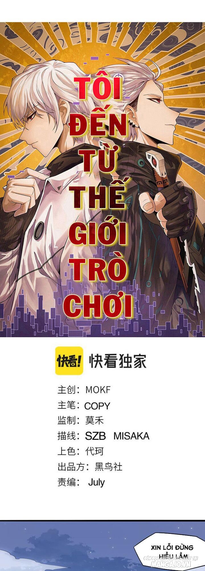 Ta Đến Từ Thế Giới Trò Chơi Chapter 30 - Trang 2