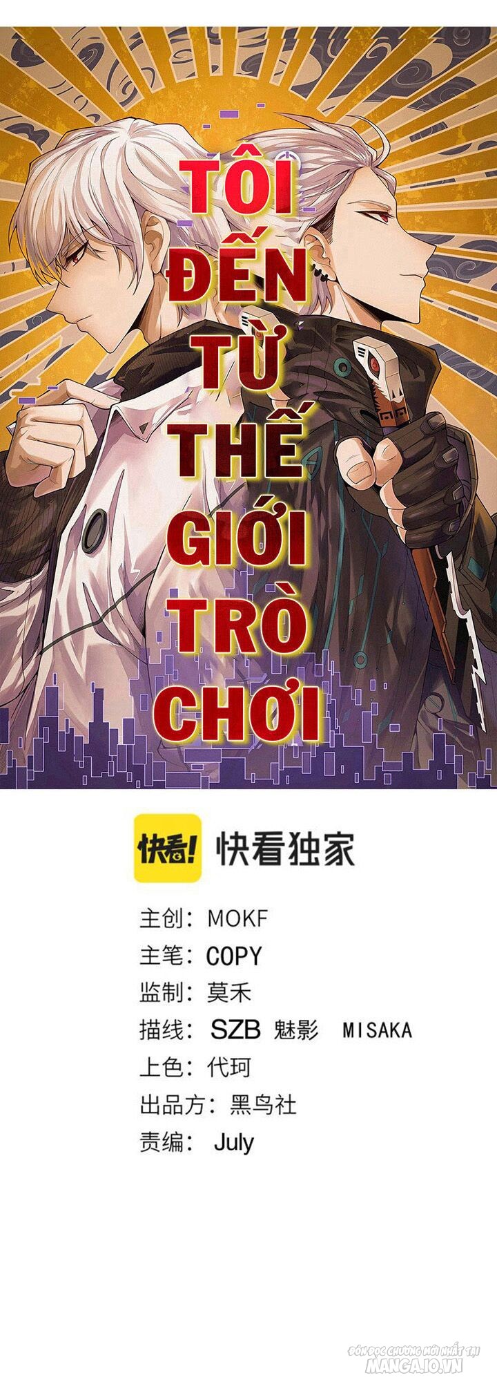 Ta Đến Từ Thế Giới Trò Chơi Chapter 29 - Trang 2