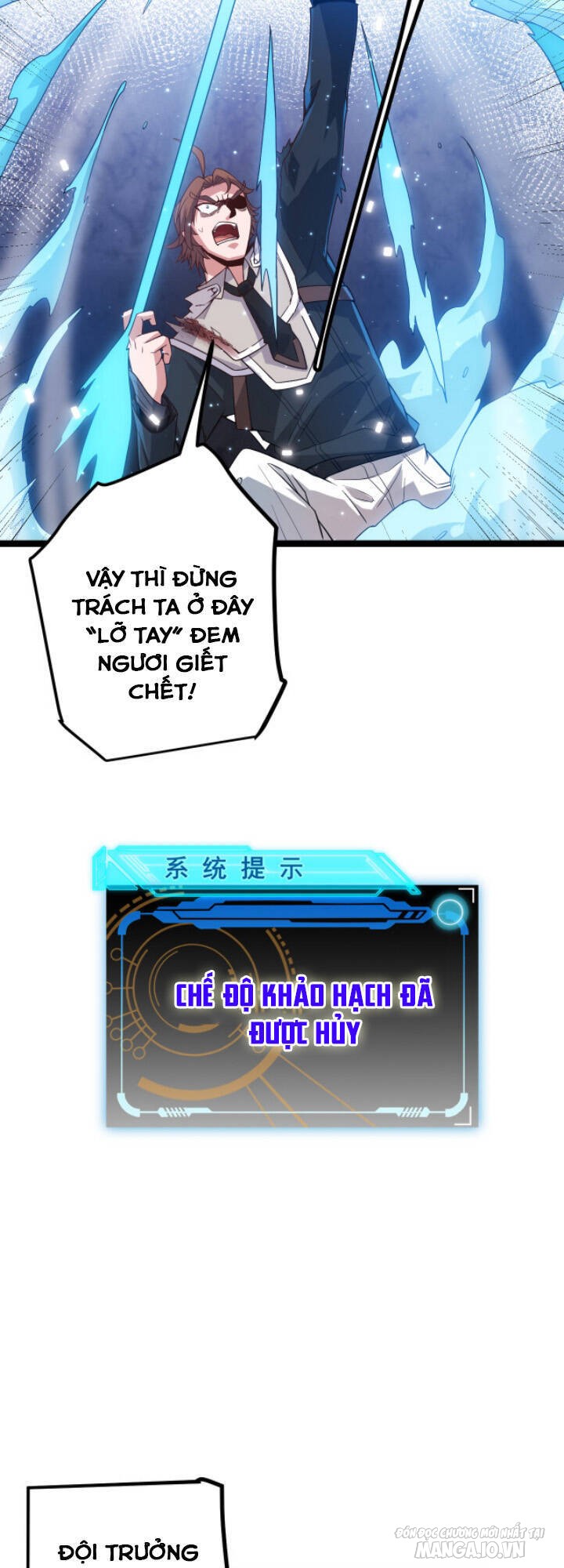 Ta Đến Từ Thế Giới Trò Chơi Chapter 17 - Trang 2