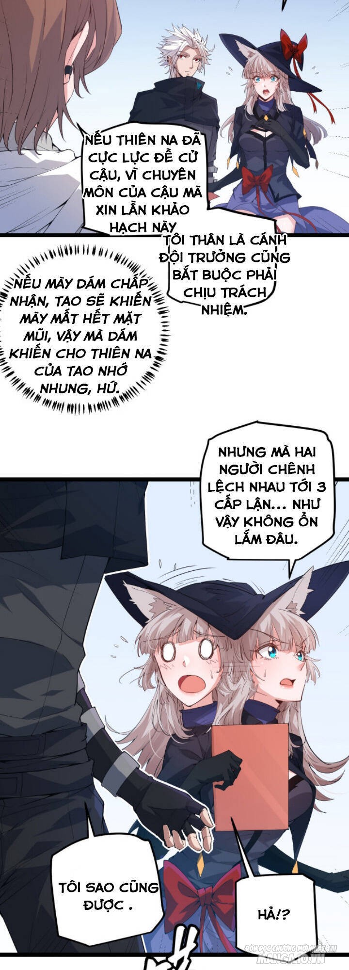 Ta Đến Từ Thế Giới Trò Chơi Chapter 16 - Trang 2