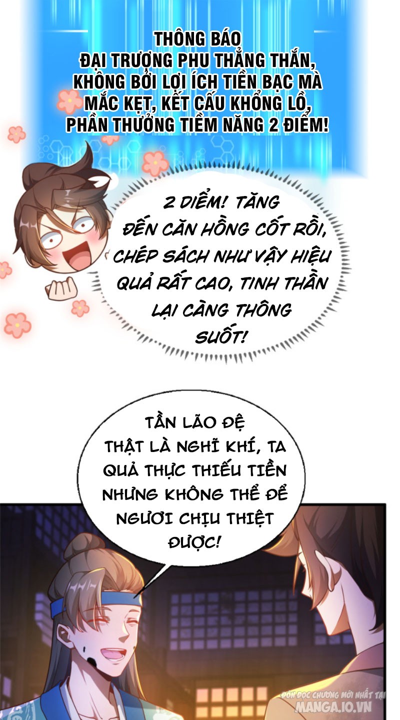 Võ Thánh Này Cũng Quá Khẳng Khái Chapter 2 - Trang 2