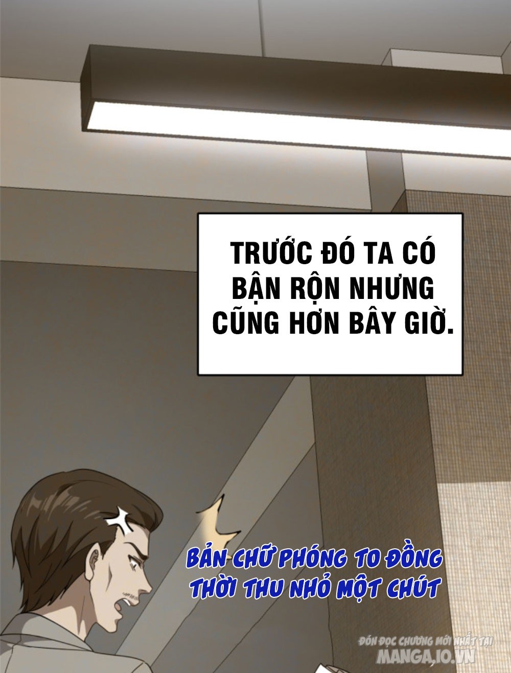 Võ Thánh Này Cũng Quá Khẳng Khái Chapter 1 - Trang 2