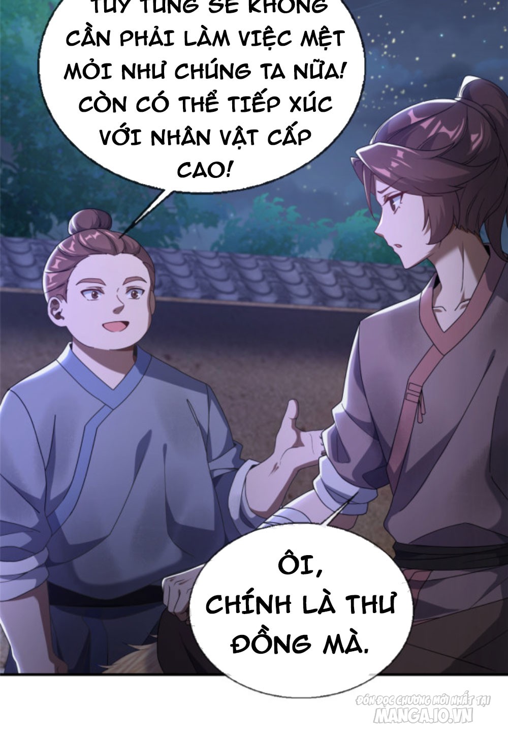 Võ Thánh Này Cũng Quá Khẳng Khái Chapter 1 - Trang 2