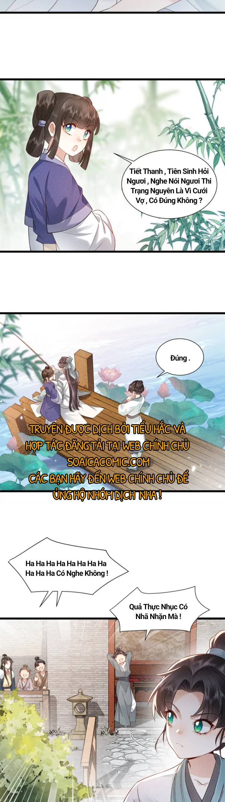 Đại Đế Cơ Chapter 6 - Trang 2