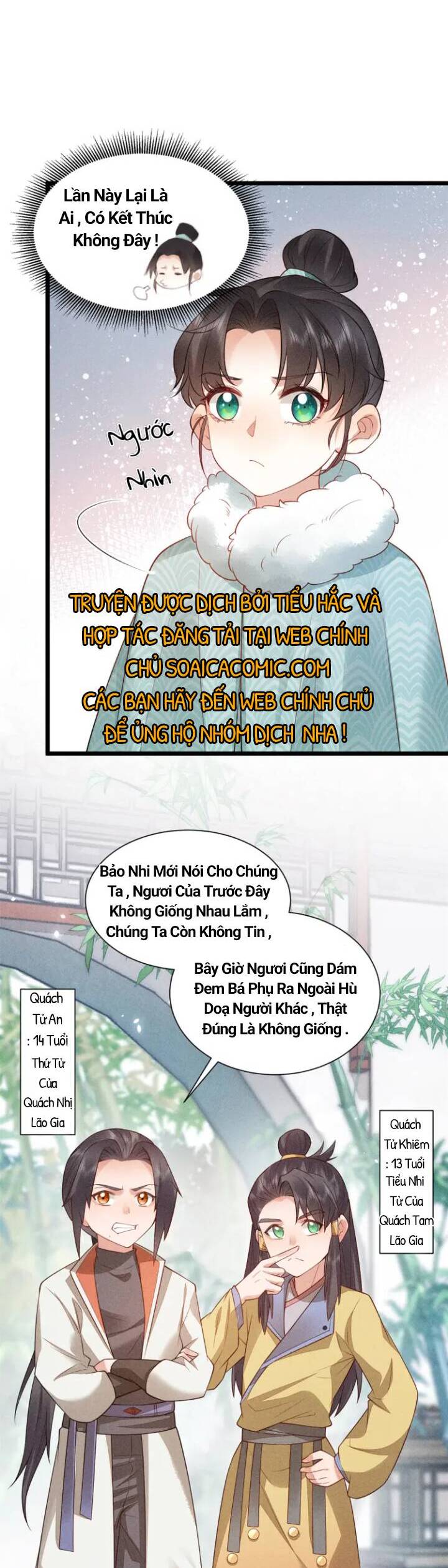 Đại Đế Cơ Chapter 5 - Trang 2