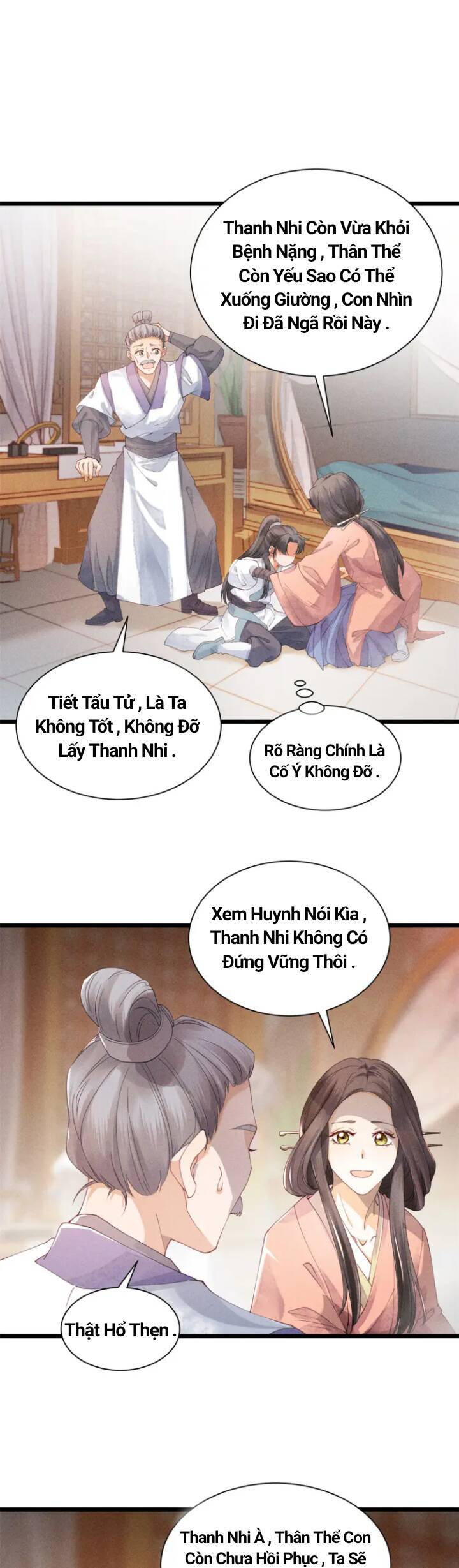 Đại Đế Cơ Chapter 2 - Trang 2