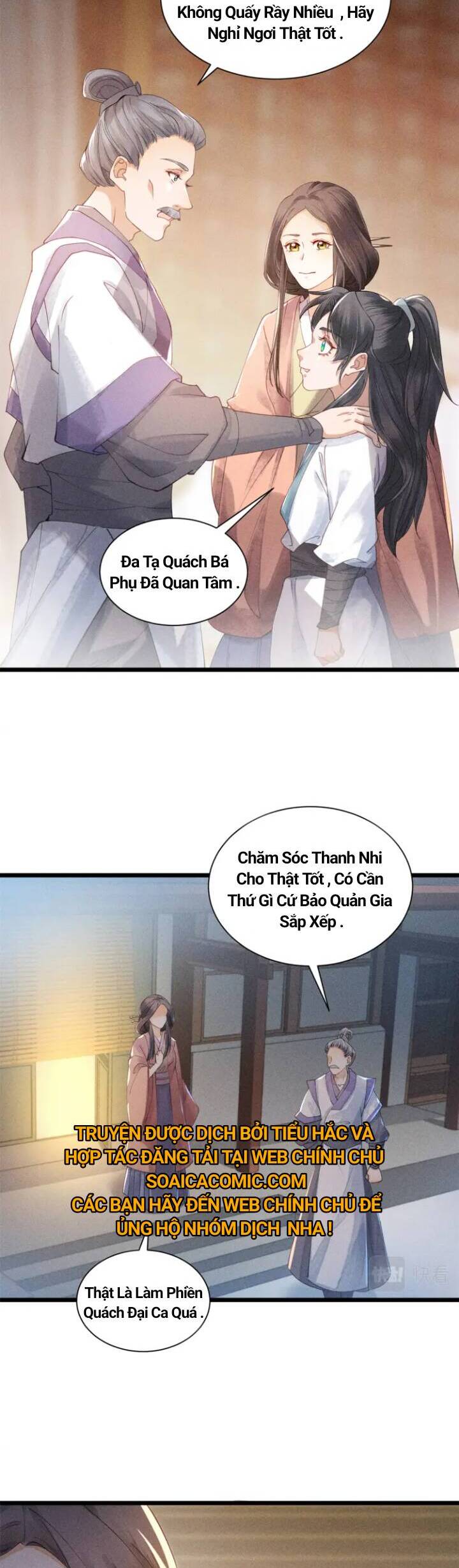 Đại Đế Cơ Chapter 2 - Trang 2