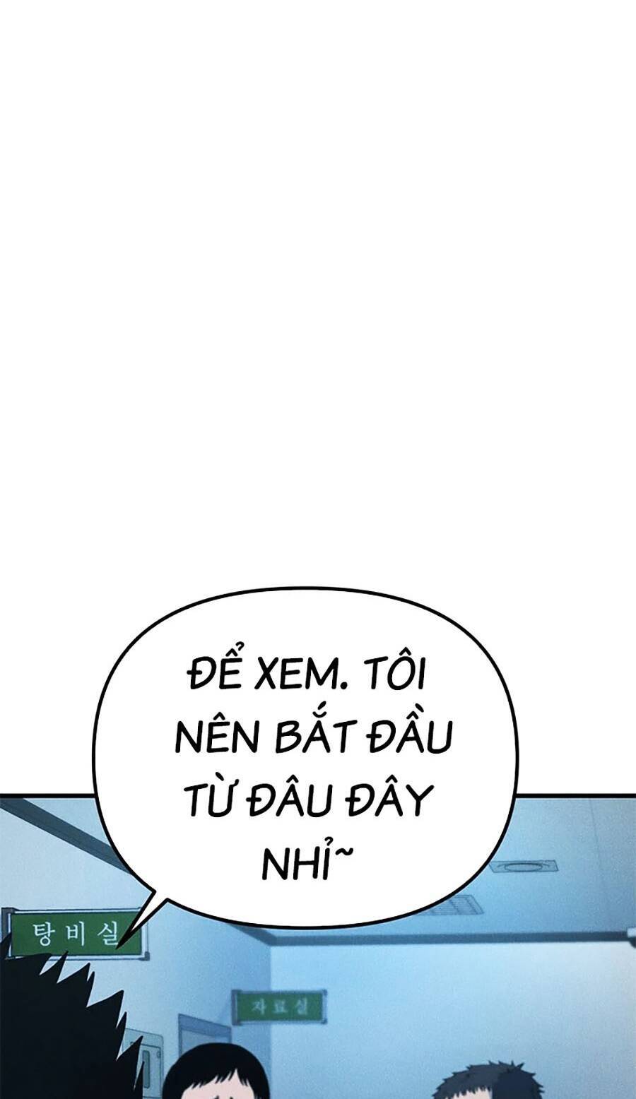 Gương Mặt Tâm Thần Chapter 16 - Trang 2