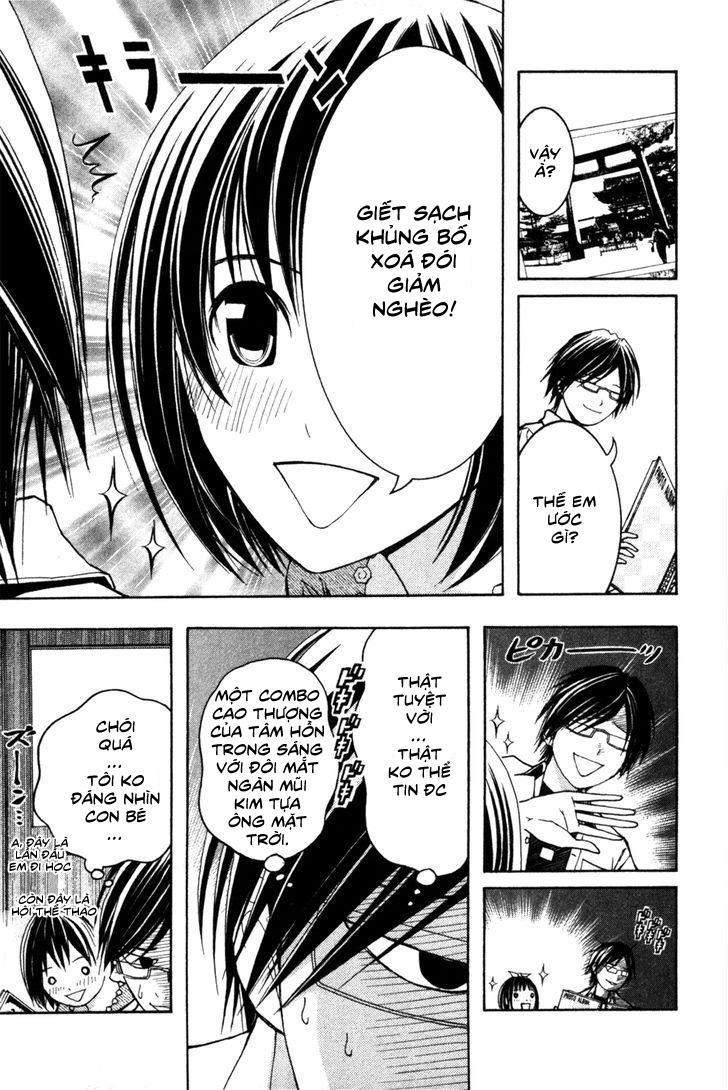 Renai Kaidan Sayoko-San Chapter 8 - Trang 2