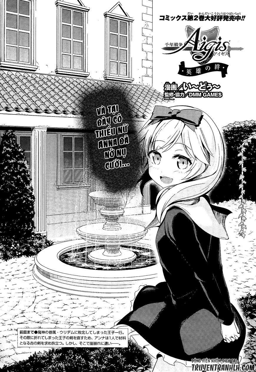 Sennen Sensou Aigis – Eiyuu No Kizuna Chapter 12 - Trang 2