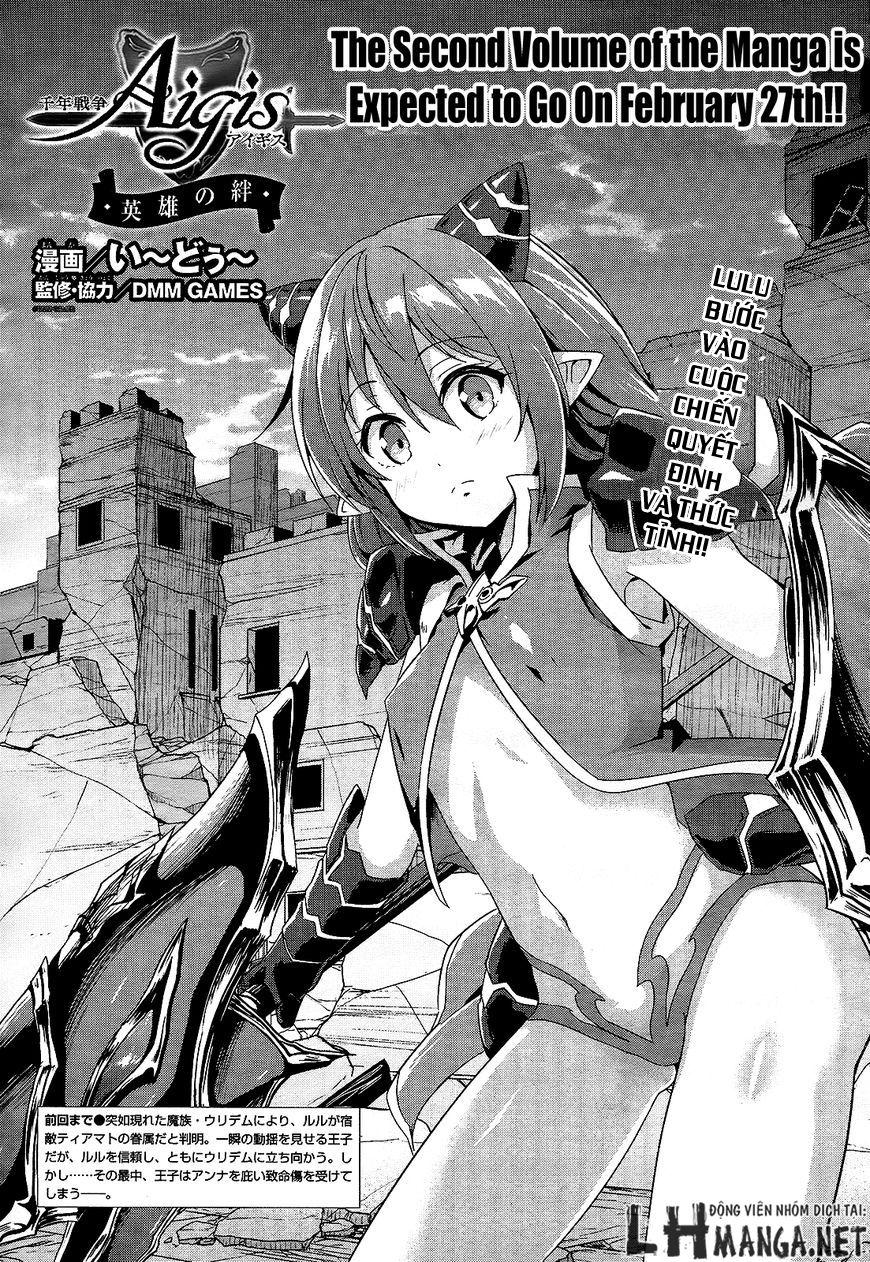 Sennen Sensou Aigis – Eiyuu No Kizuna Chapter 10 - Trang 2