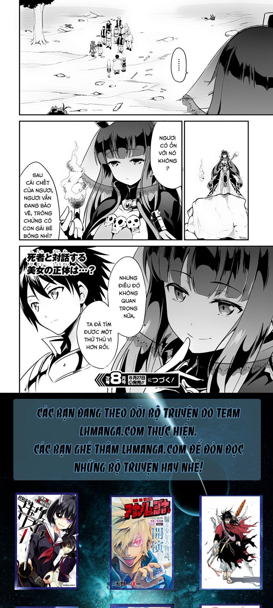 Sennen Sensou Aigis – Eiyuu No Kizuna Chapter 4 - Trang 2