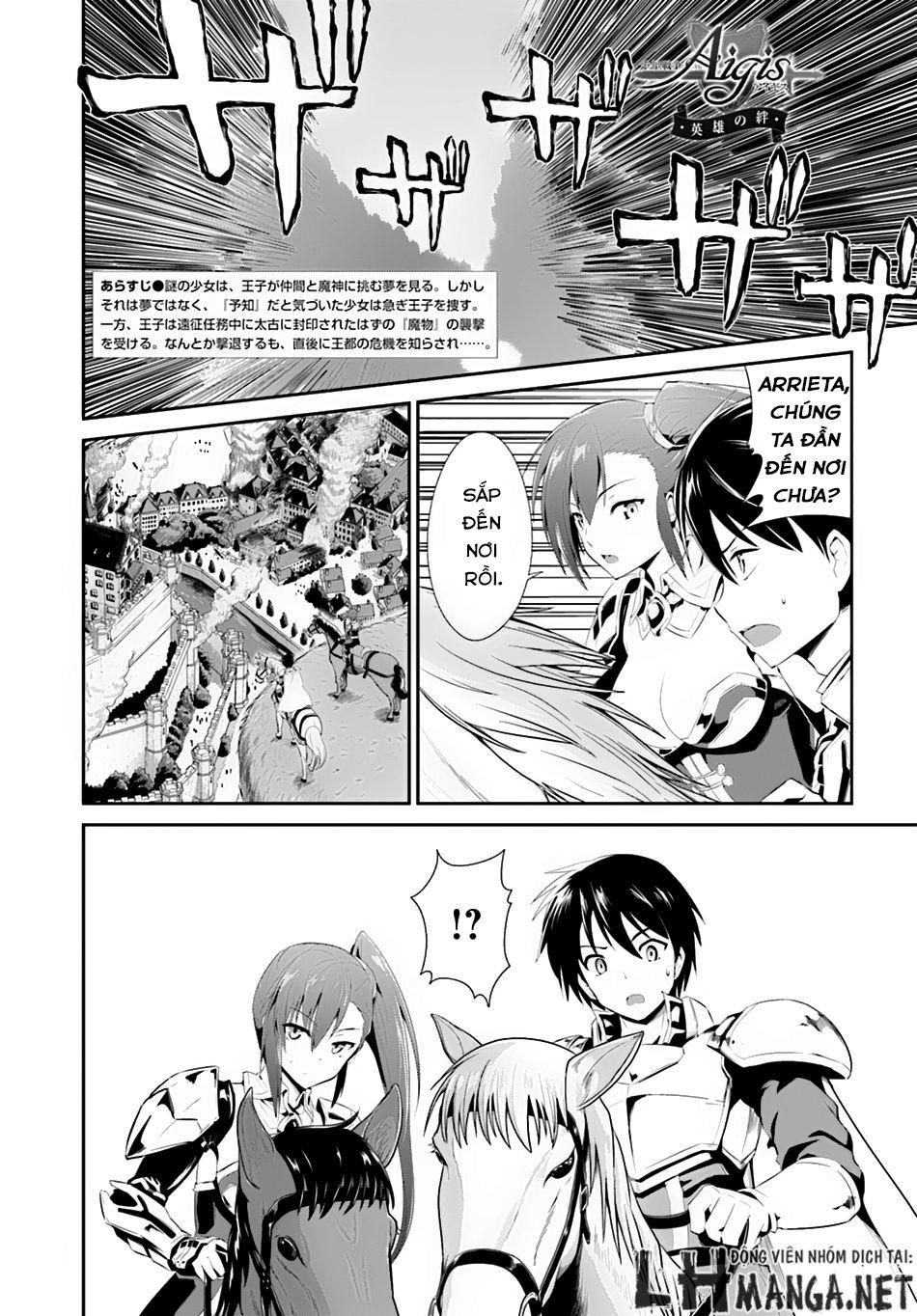 Sennen Sensou Aigis – Eiyuu No Kizuna Chapter 2 - Trang 2