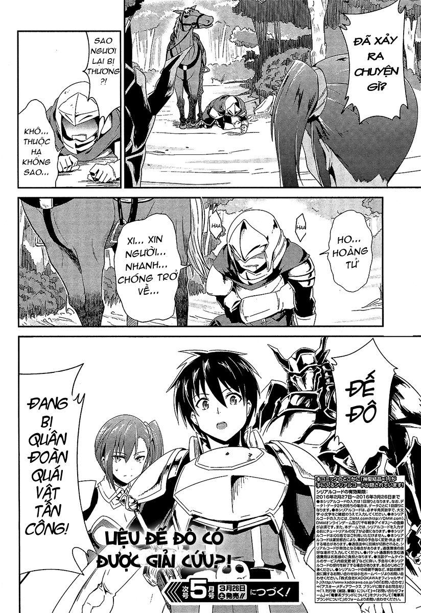 Sennen Sensou Aigis – Eiyuu No Kizuna Chapter 1.2 - Trang 2