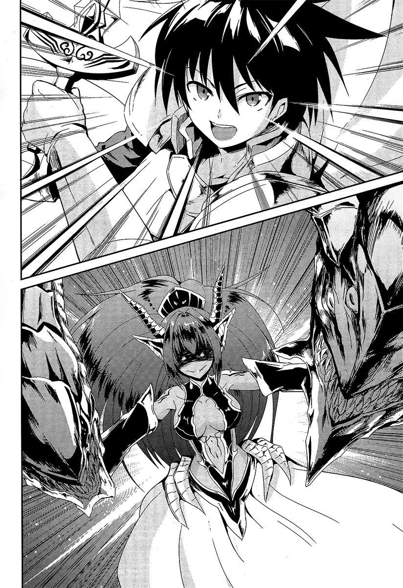 Sennen Sensou Aigis – Eiyuu No Kizuna Chapter 1.1 - Trang 2