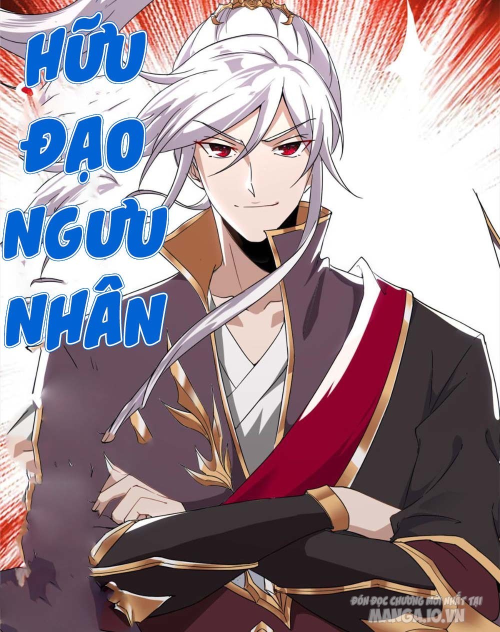 Ta Chỉ Muốn An Tĩnh Lặng Lẽ Tu Luyện Chapter 1 - Trang 2