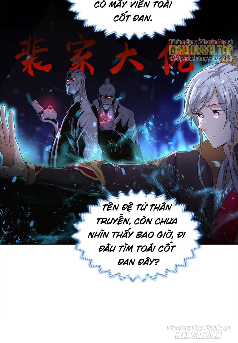 Ta Chỉ Muốn An Tĩnh Lặng Lẽ Tu Luyện Chapter 1 - Trang 2