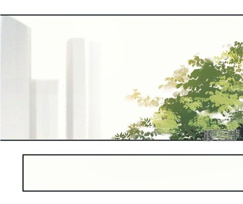 Lưu Manh Thần Thám Chapter 29 - Trang 2
