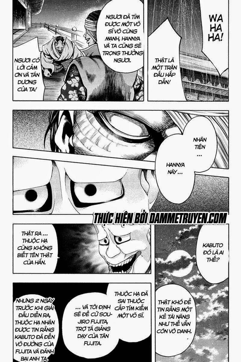 Yukikaze Chapter 31 - Trang 2