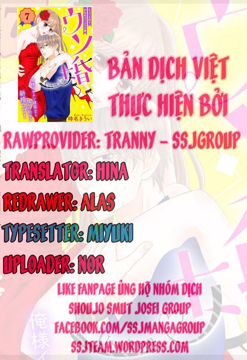 Chúng Ta Kết Hôn Giả Đi Chapter 7 - Trang 2