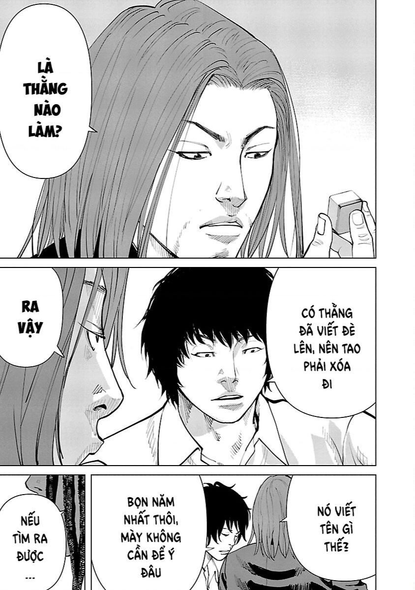 Crows Zero Reboot Chapter 5 - Trang 2