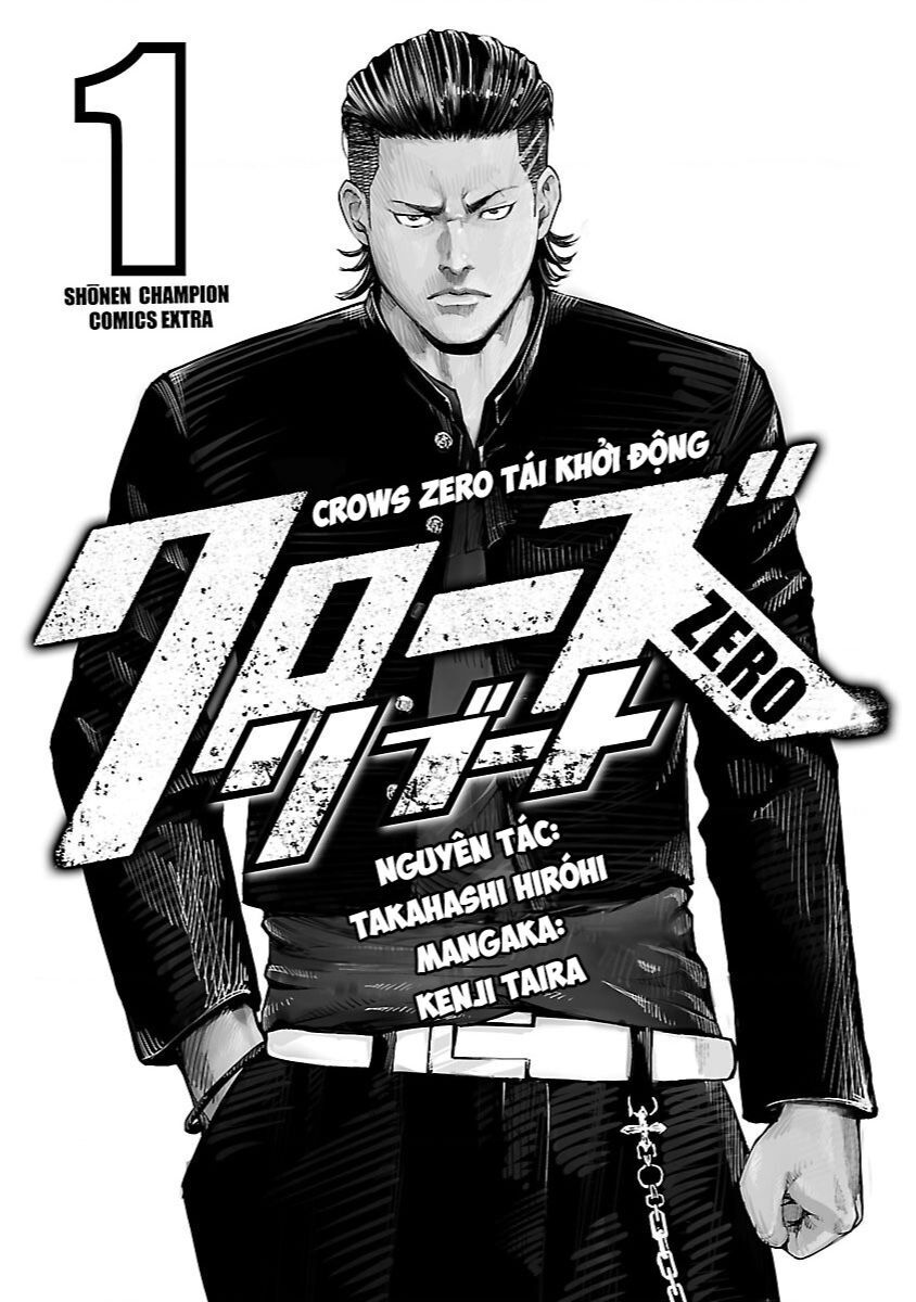 Crows Zero Reboot Chapter 1 - Trang 2