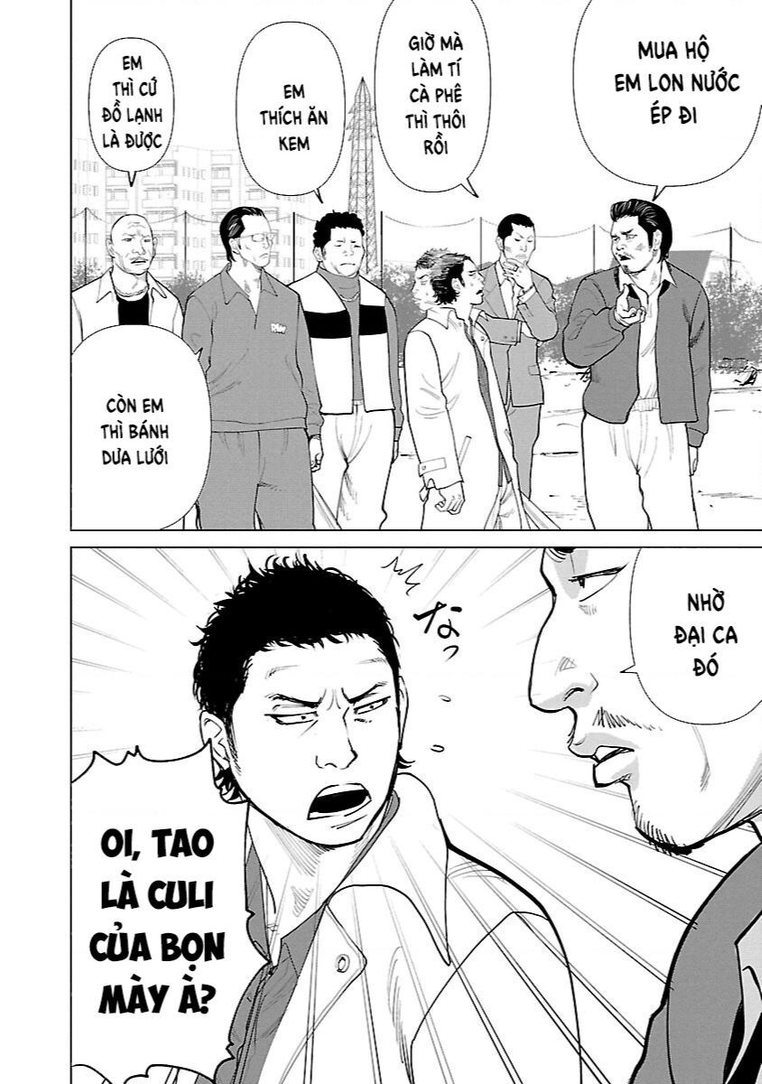 Crows Zero Reboot Chapter 1 - Trang 2