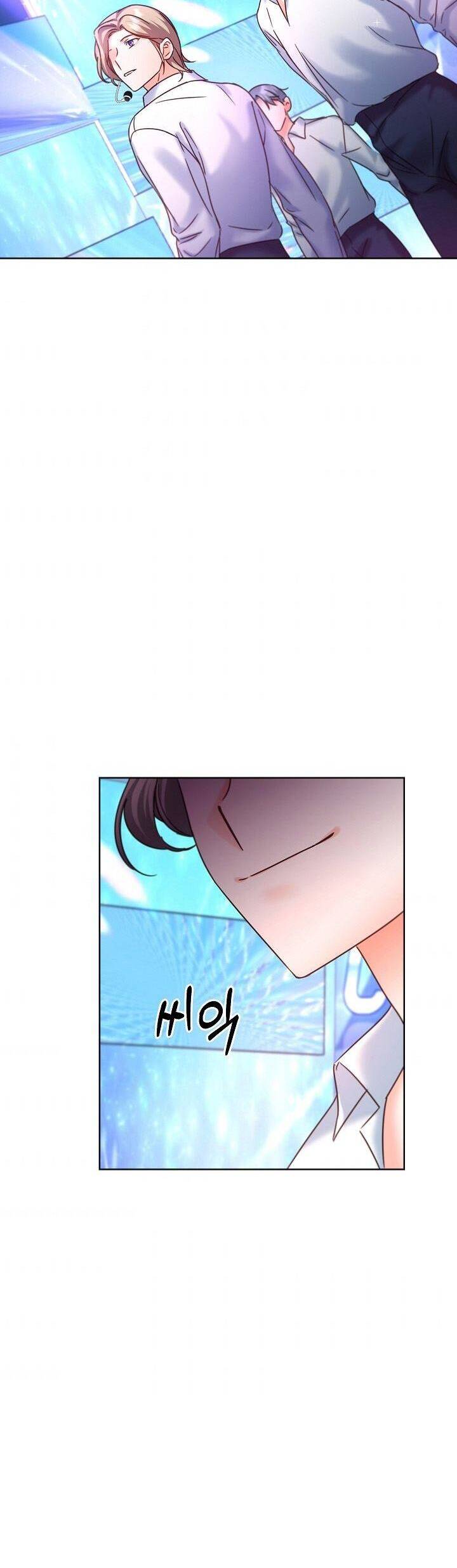 Trở Lại Làm Idol Chapter 61 - Trang 2