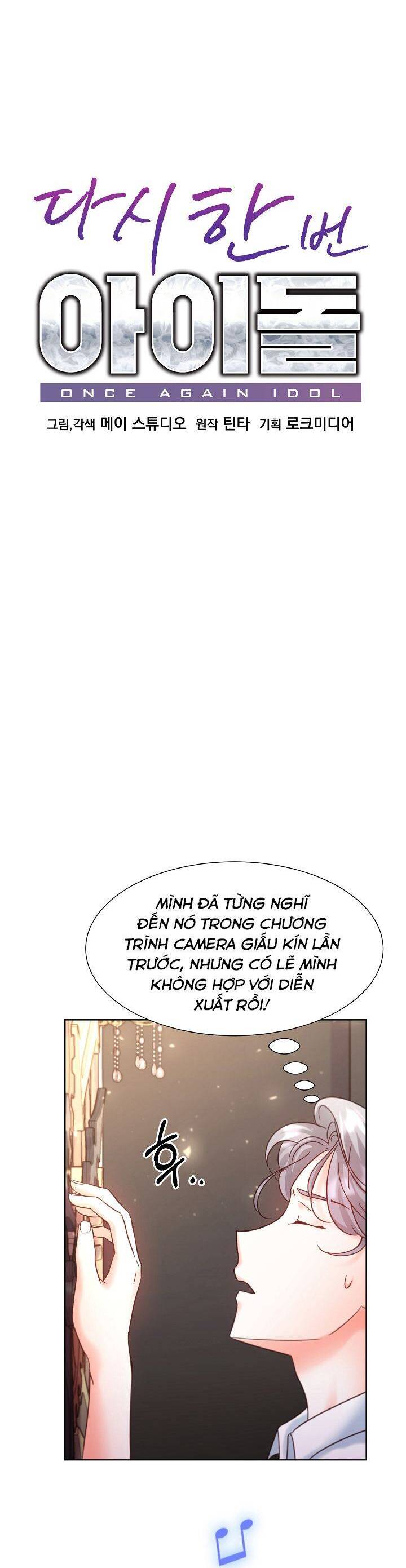 Trở Lại Làm Idol Chapter 53 - Trang 2