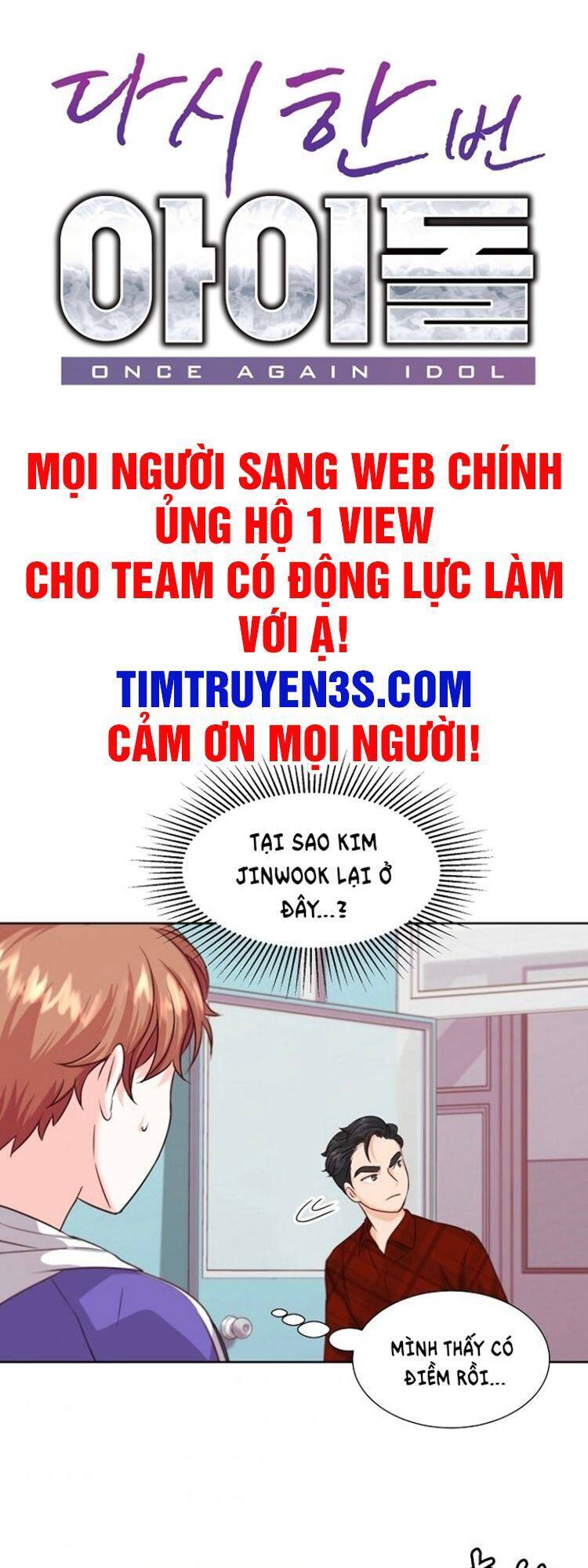 Trở Lại Làm Idol Chapter 26 - Trang 2