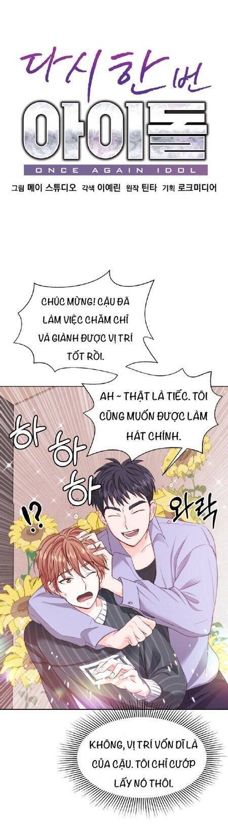 Trở Lại Làm Idol Chapter 5 - Trang 2