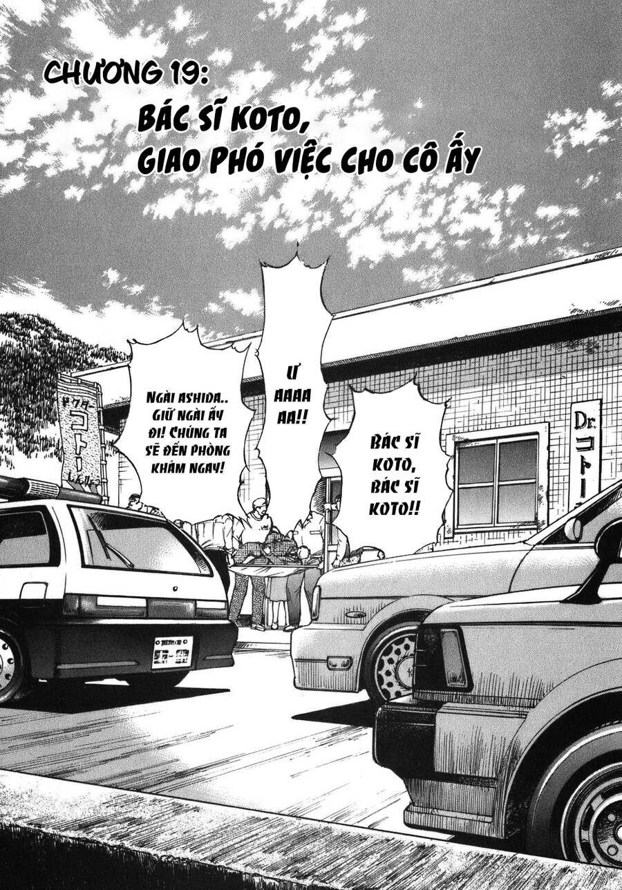 Phòng Khám Của Bác Sĩ Koto Chapter 19 - Trang 2