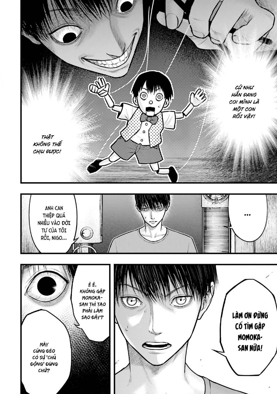 Uzugami Chapter 4 - Trang 2