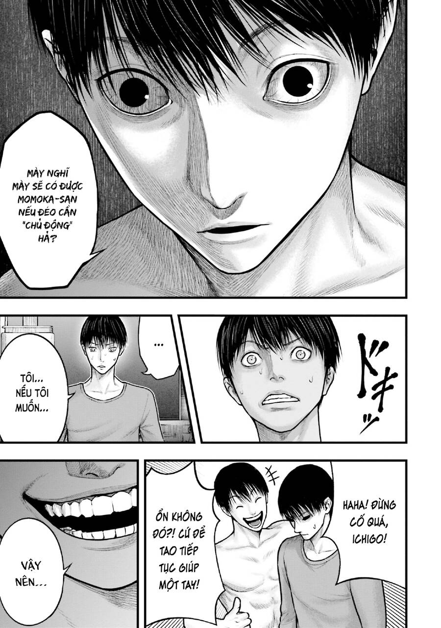 Uzugami Chapter 4 - Trang 2