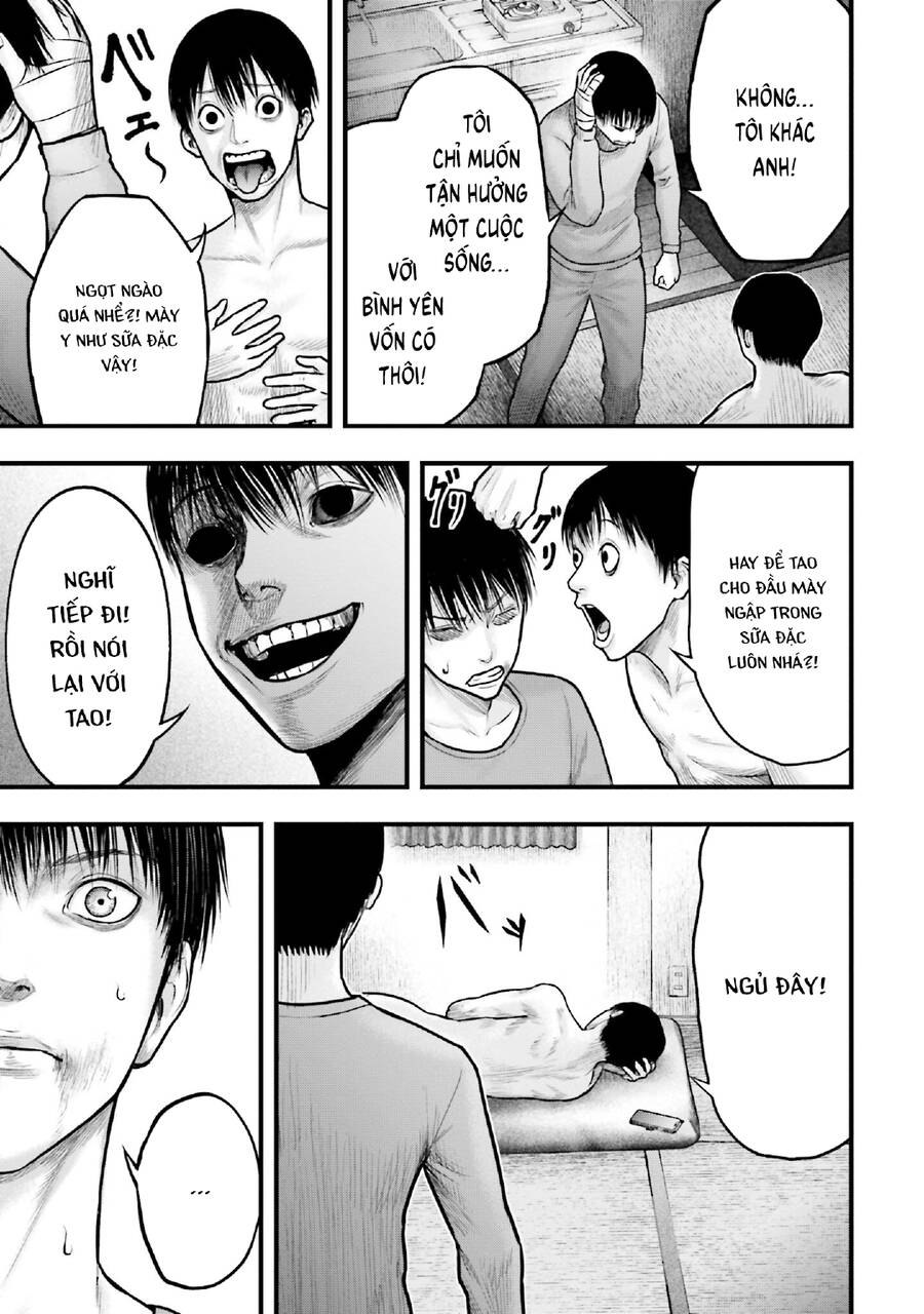 Uzugami Chapter 4 - Trang 2