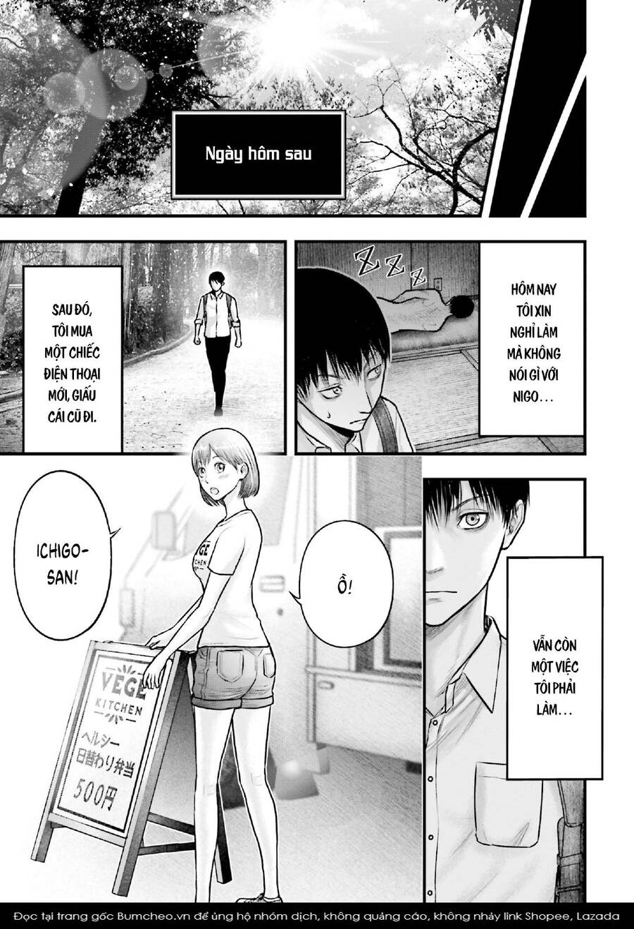 Uzugami Chapter 4 - Trang 2