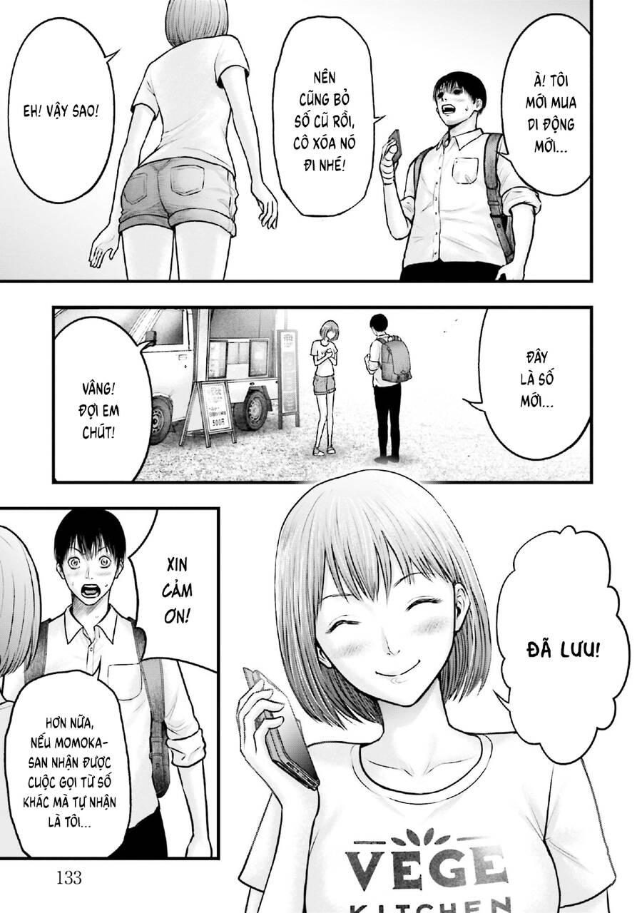 Uzugami Chapter 4 - Trang 2