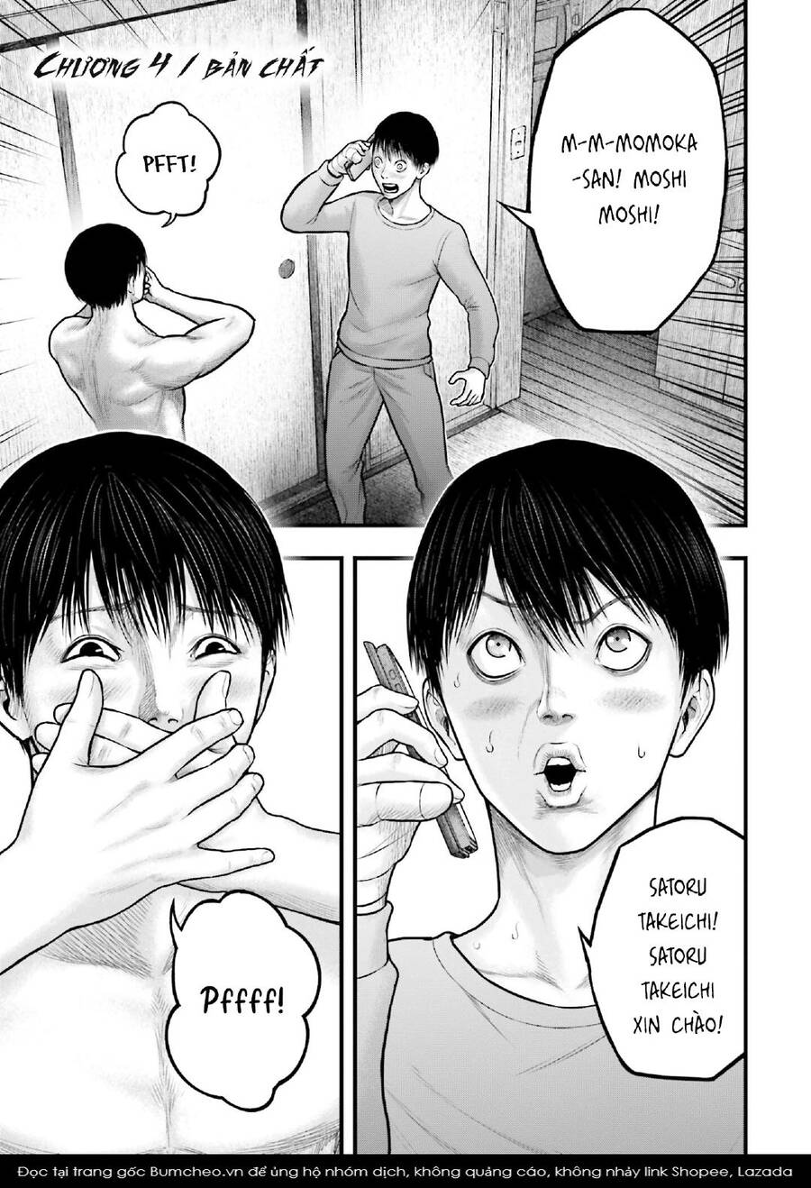 Uzugami Chapter 4 - Trang 2