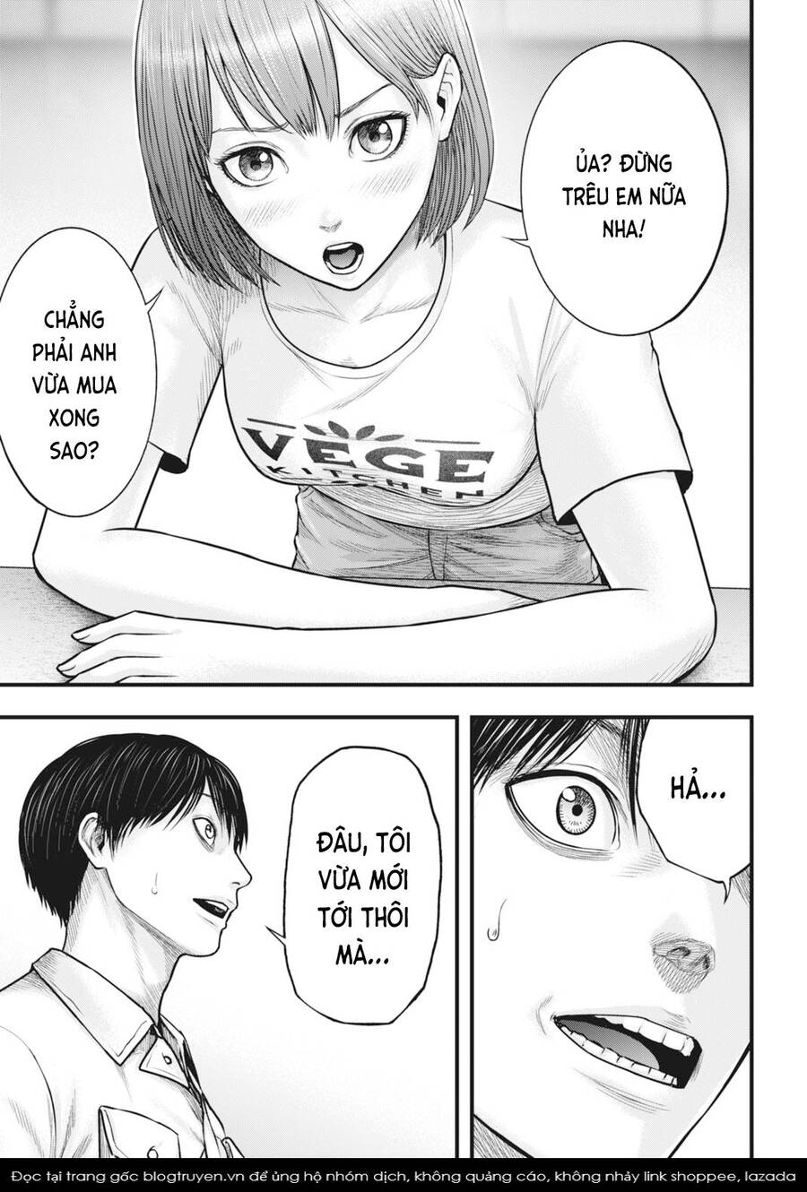 Uzugami Chapter 2 - Trang 2