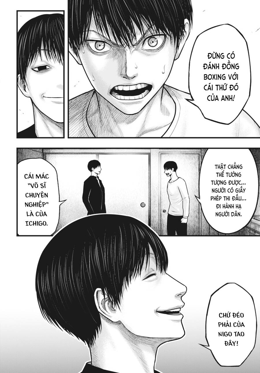 Uzugami Chapter 2 - Trang 2