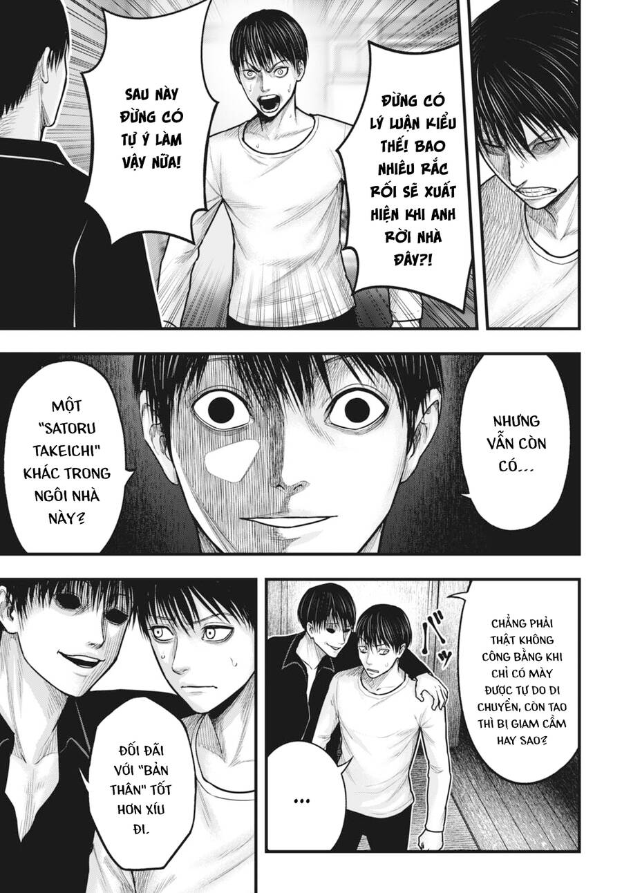 Uzugami Chapter 2 - Trang 2