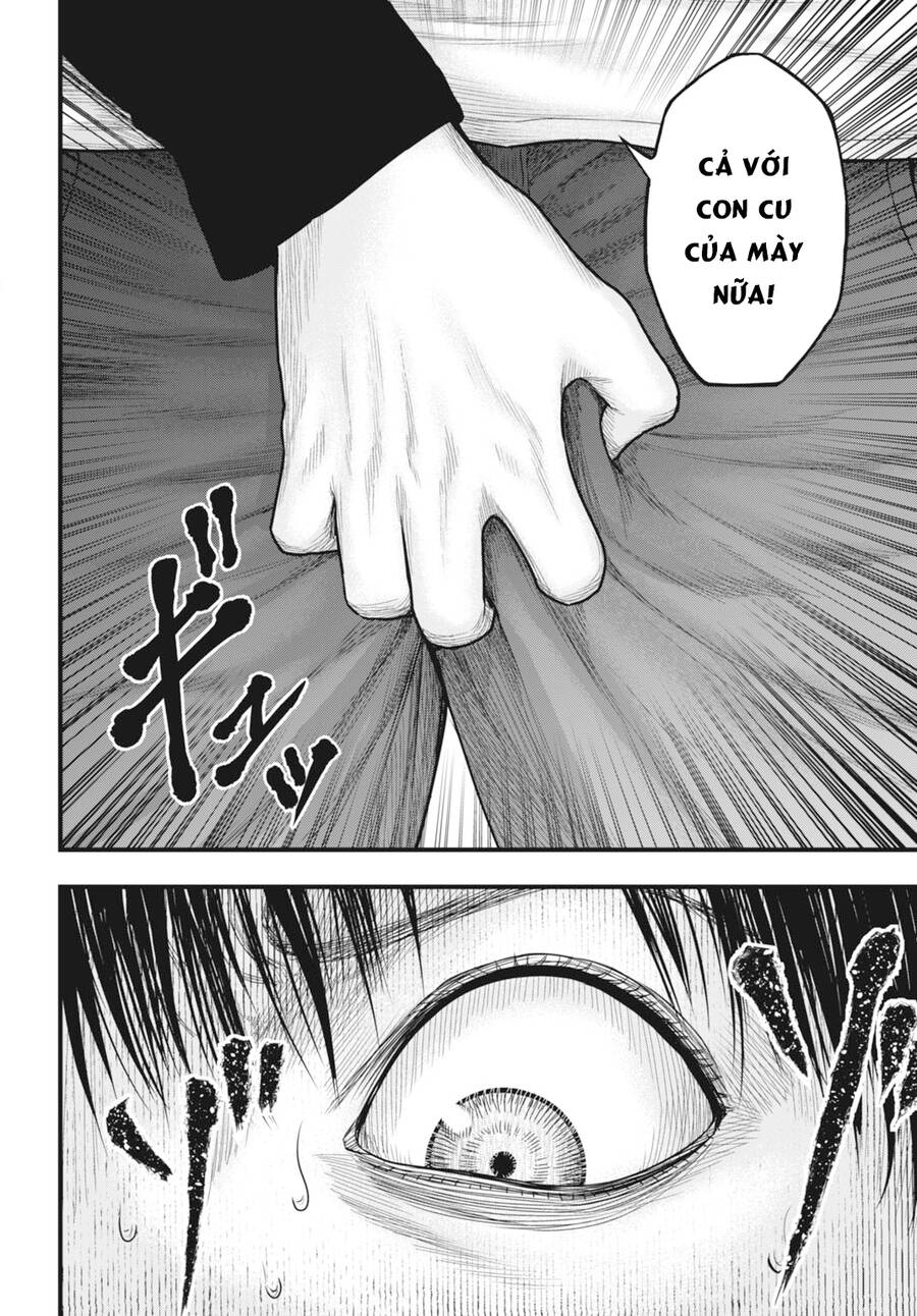 Uzugami Chapter 2 - Trang 2