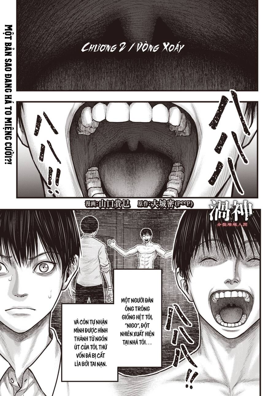 Uzugami Chapter 2 - Trang 2