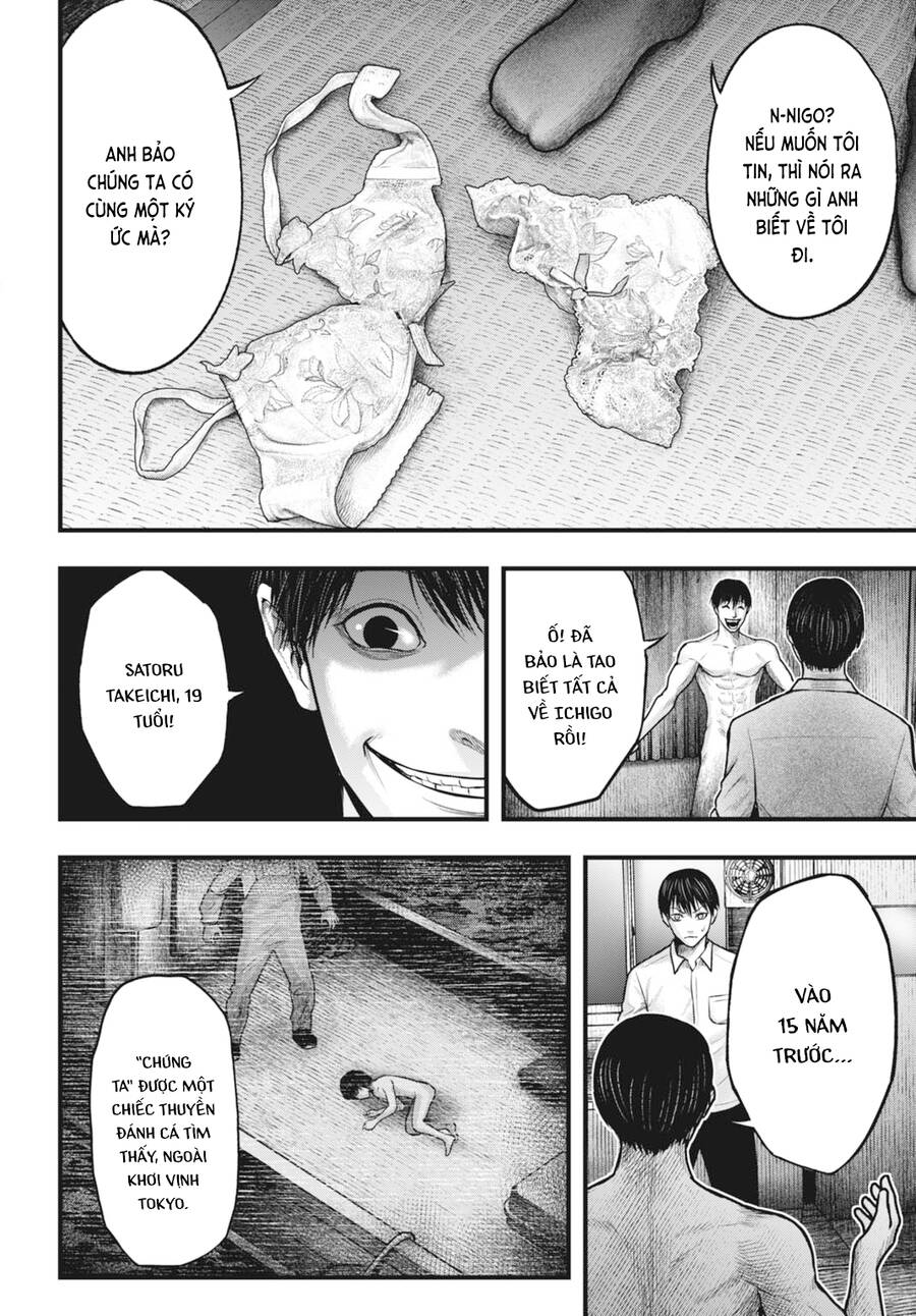 Uzugami Chapter 2 - Trang 2