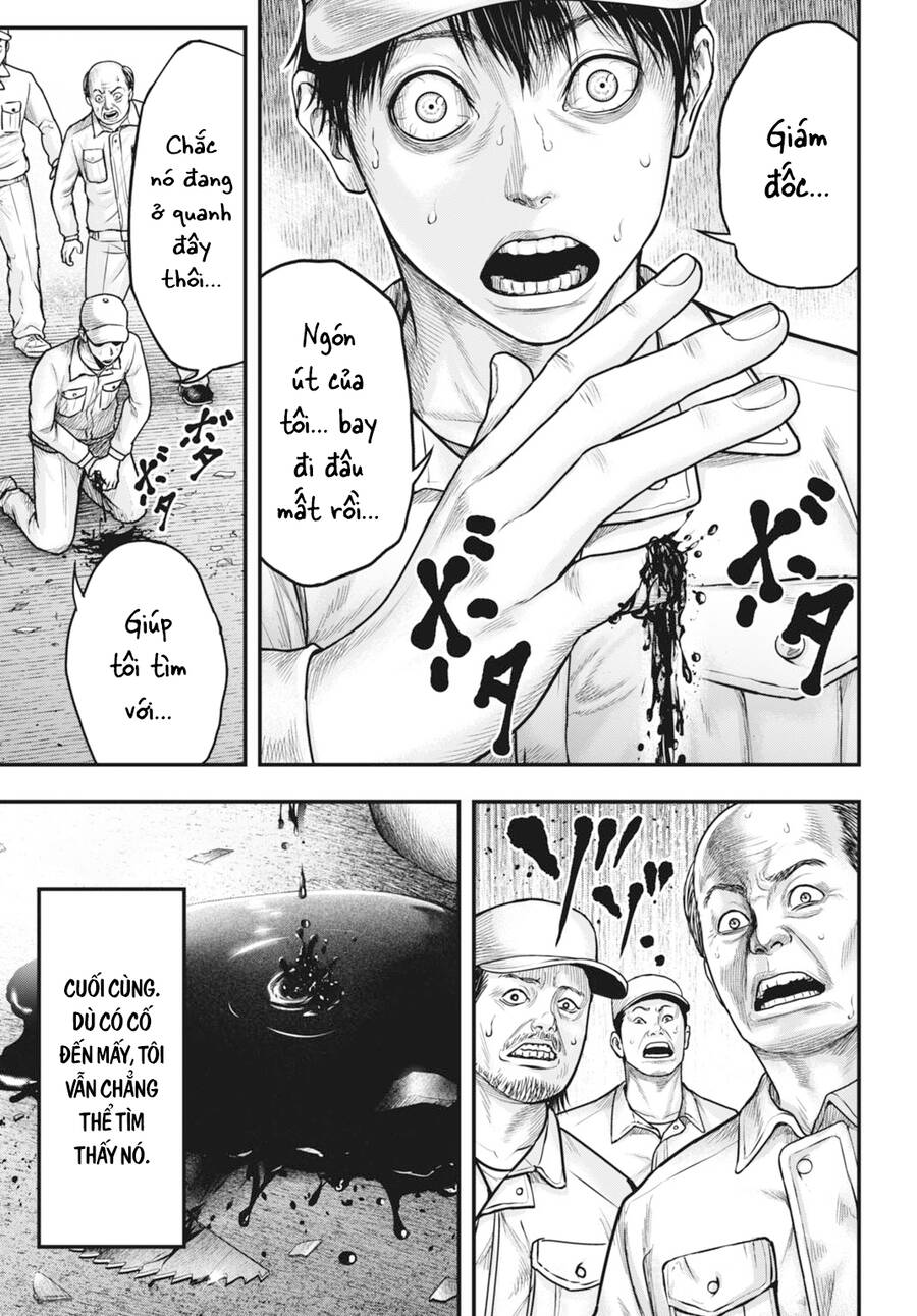 Uzugami Chapter 1 - Trang 2